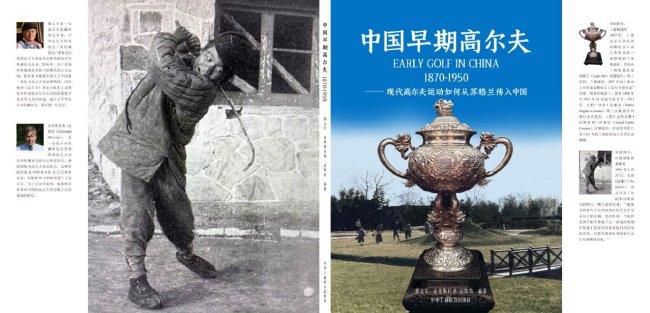精品剧情v国产在免费线观看