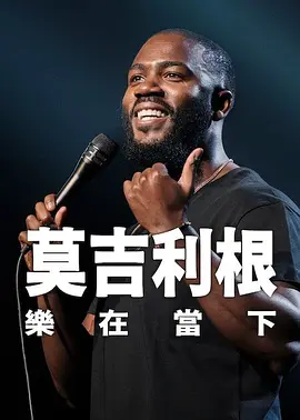 一级片成人